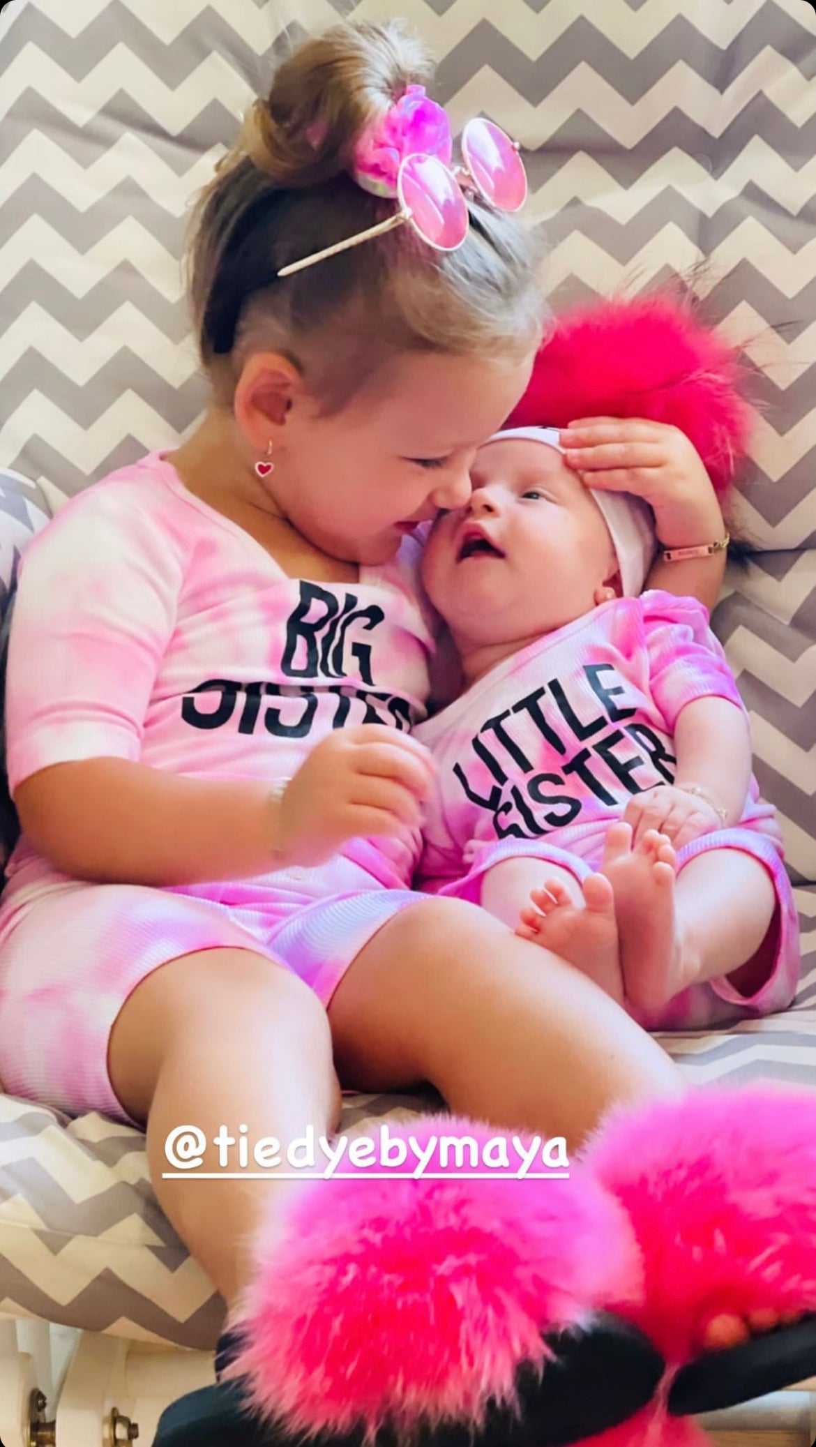 Personalized Tie Dye Ribbed Sets